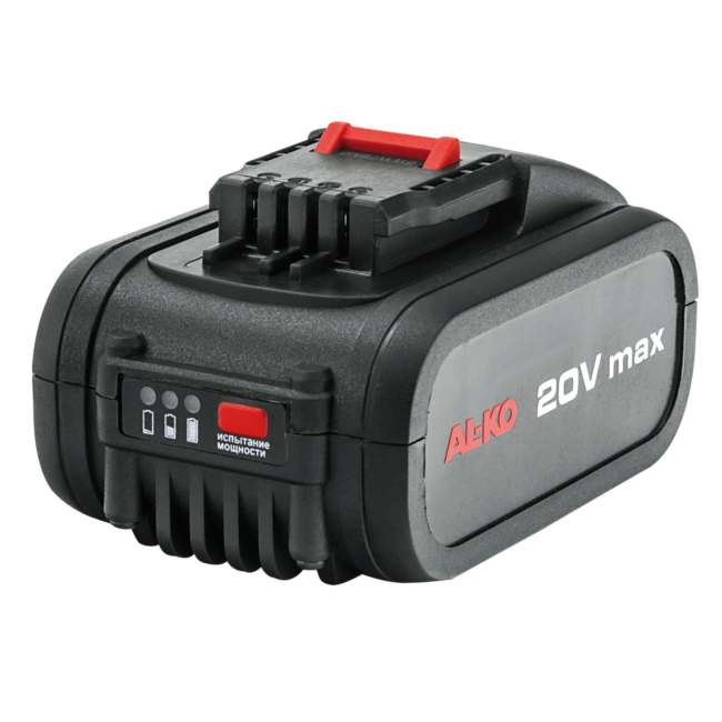 AL-KO Easy Flex B100 Li 20V/5Ah Battery