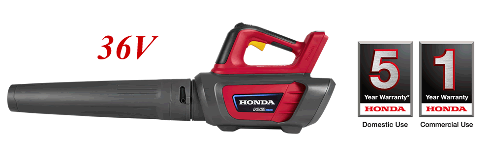 Honda HHB 36 BXB 36v Cordless Blower (Power Unit) Honda HHB 36 BXB 36v Cordless Blower (Power Unit)